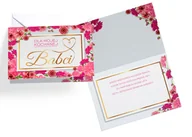 Kartki okolicznościowe i zaproszenia - Karnet B6 Babcia - Kukartka - miniaturka - grafika 1