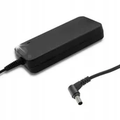 Zasilacze do laptopów - Qoltec Zasilacz do laptopa Asus 130W 19.5V 6.67A 4.5*3.0 +pin - miniaturka - grafika 1
