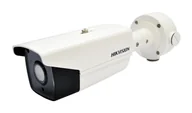 Kamery IP - Hikvision DS-2CD4B16FWD-IZ H.265+ Motozoom IP67) - miniaturka - grafika 1