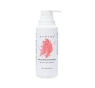 Balsamy i kremy do ciała - Mawawo Balsam do ciała z retinolem 200 ml - miniaturka - grafika 1