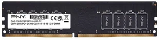 Pamięć 16GB DDR4 2666MHz DIMM SMALLBOX - Pamięci RAM - miniaturka - grafika 1