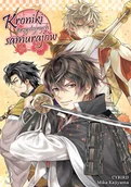 Komiksy dla młodzieży - Kroniki Przystojnych Samurajów Tom 3 - miniaturka - grafika 1