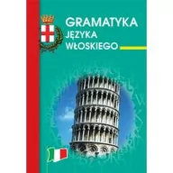 Książki do nauki języka włoskiego - Gramatyka języka włoskiego - miniaturka - grafika 1
