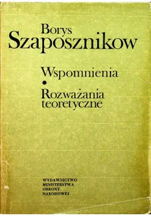 Wspomnienia Rozważania teoretyczne - Biografie i autobiografie - miniaturka - grafika 1