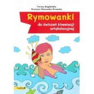 Pedagogika i dydaktyka - Rymowanki do ćwiczeń kinestezji artykulacyjnej - miniaturka - grafika 1