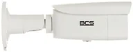Kamery IP - KAMERA IP BCS-V-TIP54FSR6-AI2 - 4 Mpx 2.8 mm BCS View - miniaturka - grafika 1