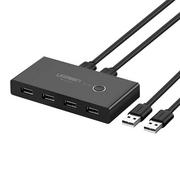 Kostki, złączki, wtyczki - Przełącznik Switch Box UGREEN 30768B, USB 3.0 (czarny) - miniaturka - grafika 1