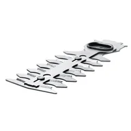 Pozostałe narzędzia ogrodowe - Bosch Ostrze wymienne EasyShear F016800589 - miniaturka - grafika 1
