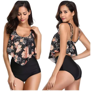 STRÓJ KĄPIELOWY BIKINI Z WYSOKIM STANEM LIŚCIE PRINT KOSTIUM CZARNY HIT XL - Stroje kąpielowe STRÓJ KĄPIELOWY BIKINI Z WYSOKIM STANEM LIŚCIE PRINT KOSTIUM CZARNY HIT XL - Stroje kąpielowe - miniaturka - grafika 1