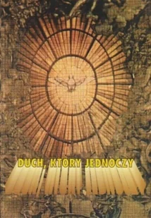 Duch który jednoczy - Podręczniki dla szkół zawodowych - miniaturka - grafika 1