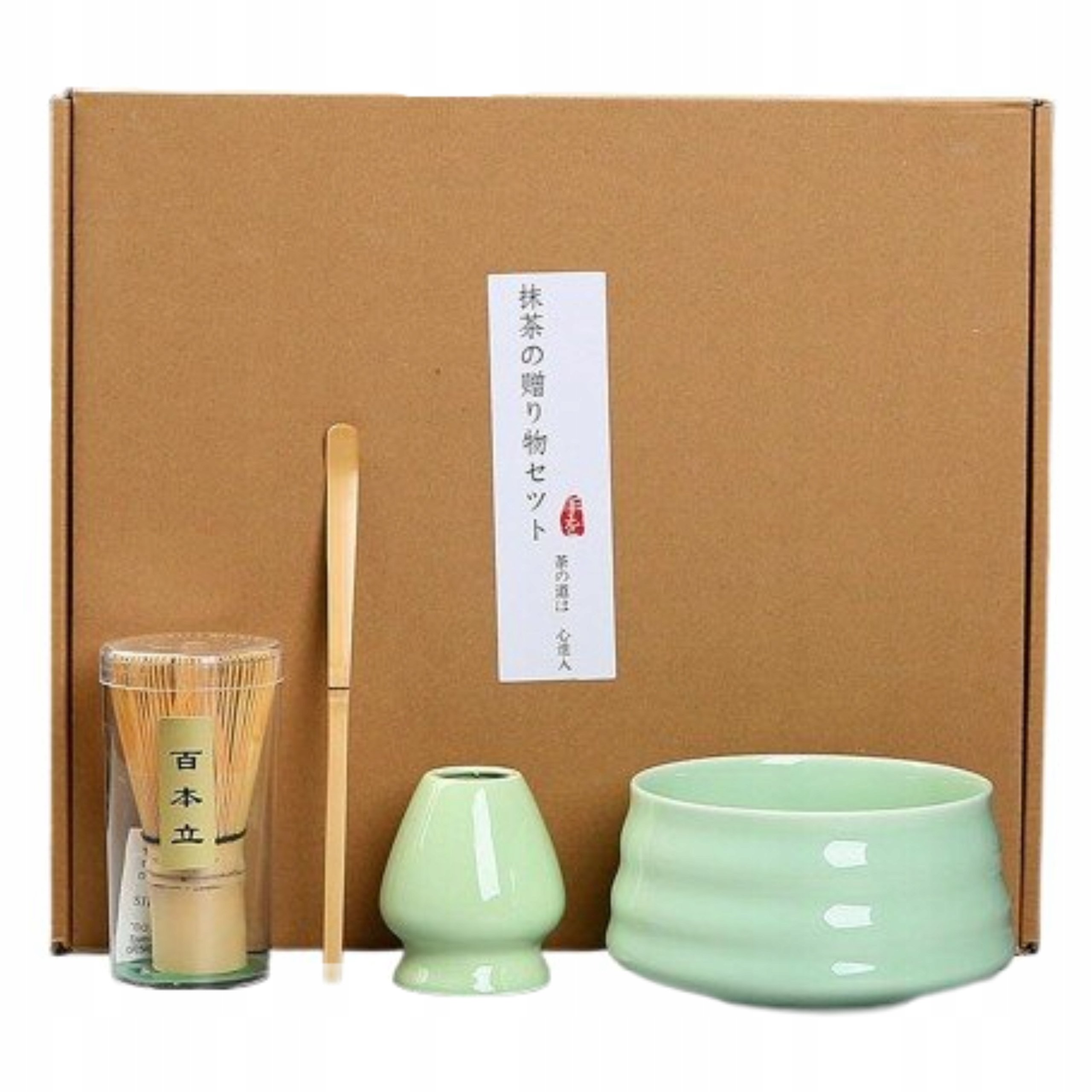 Zestaw Do Matchy Tradycyjny Japonski Ceremonialny Zestaw Do Herbaty Matcha