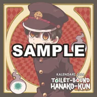 Kalendarze - Hanako, duch ze szkolnej toalety Kalendarz 2026 Hanako ścienny - kalendarz - miniaturka - grafika 1