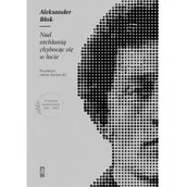 Poezja - PIW Nad otchłanią chybocąc się w locie - miniaturka - grafika 1