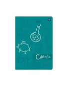 Artykuły biurowe - Interdruk Zeszyt A5/60K kratka Hybrid Chemia (10szt) - miniaturka - grafika 1