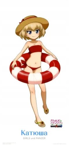 Plakat Anime Girls und Panzer gup_700 A3 (custom)