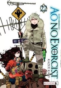 Waneko Ao No Exorcist. Tom 22 Kazue Kato - Komiksy dla dorosłych - miniaturka - grafika 1