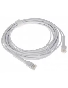 Ubiquiti PATCHCORD UC-PATCH-5M-RJ45 5.0 m - Patchcordy - miniaturka - grafika 1