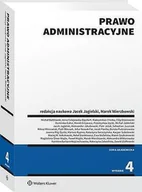 Prawo - Prawo administracyjne. Seria akademicka. Podręczniki Obowiązkowe - Jacek Jagielski, Marek Wierzbowski - książka - miniaturka - grafika 1