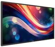 Monitory reklamowe i wyświetlacze - Philips 65BDL4050Q/00 65" 4K Ultra HD - miniaturka - grafika 1