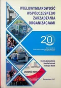Biznes - Wielowymiarowość Współczesnego Zarządzania Organizacjami - miniaturka - grafika 1