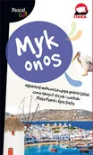 Przewodniki - Anna Tupaczewska Mykonos.Pascal Lajt - miniaturka - grafika 1