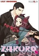 Komiksy dla młodzieży - Demon Maiden Zakuro. Tom 8 - miniaturka - grafika 1