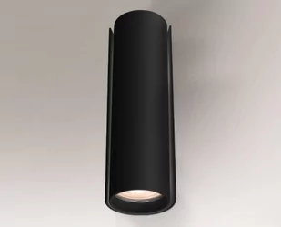 Shilo Kinkiet Ozu 4404 4404/GU10 - Lampy ścienne - miniaturka - grafika 1