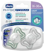 Zabawki interaktywne dla dzieci - Smoczek uspokajając light silikon lumi 2szt 16-36m - miniaturka - grafika 1