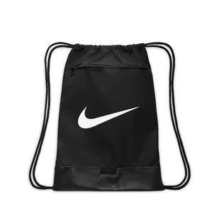 NIKE DM3978-010 Brasilia 9.5 Plecak sportowy Unisex Dorosły CZARNY/CZARNY/BIAŁY 1 ROZMIAR, Czarny/Czarny/Biały, Jeden rozmiar, Sport - Plecaki - miniaturka - grafika 1