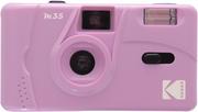 Aparaty analogowe - Kodak Reusable Camera 35mm Purple - miniaturka - grafika 1