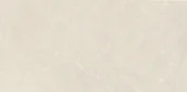 Płytki ceramiczne - Emigres Gres Globo Beige Lappato 59,6X119,5 Rectified - miniaturka - grafika 1