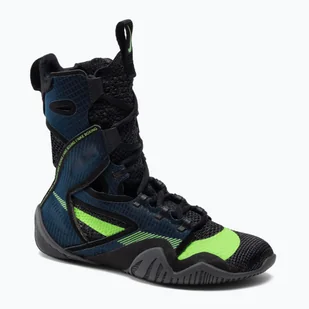 Buty bokserskie Nike Hyperko 2 - Kimona, stroje i obuwie - miniaturka - grafika 1