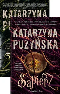 Pakiet Grodzisko. Tomy 1-2 Chąśba, Sąpierz - Katarzyna Puzyńska - książka - Fantasy - miniaturka - grafika 1