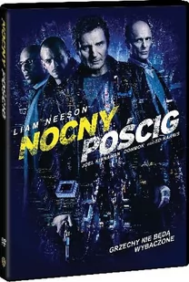 Galapagos Nocny pościg - Horror DVD - miniaturka - grafika 1