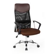 Fotele i krzesła biurowe - Fotel Do Biurka Vire Halmar Brązowy - miniaturka - grafika 1