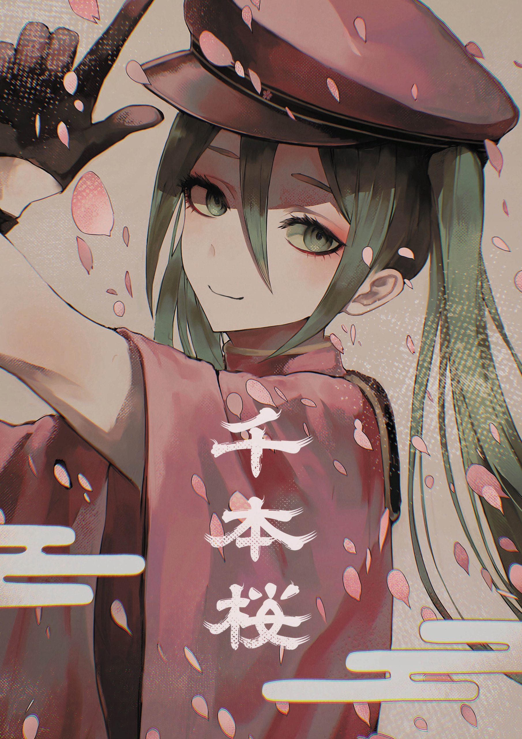 Plakat A2 Vocaloid Hatsune Miku