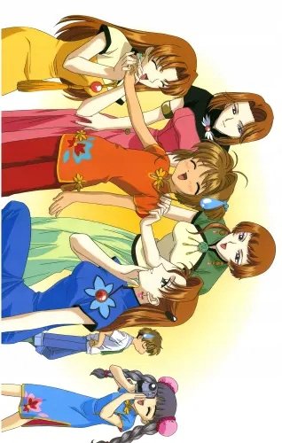 Plakat Anime Cardcaptor Sakura ccs_752 A2 (custom)