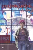 Komiksy dla dorosłych - Cholerna Sakura - miniaturka - grafika 1