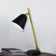 Lampy stojące - Rabalux 5378 - Lampa stołowa ALDER 1xE14/25W/230V - miniaturka - grafika 1