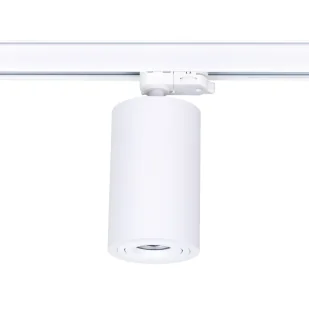 OXYLED Lampa do szynoprzewodu CROSTI SASARI RO TR L biała 895801 OXYLED 895801 - Lampy pozostałe - miniaturka - grafika 1