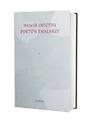 Historia świata - Wokół Oficyny Poetów i Malarzy - Janusz S. Gruchała - książka - miniaturka - grafika 1