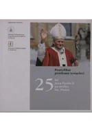 Religia i religioznawstwo - Pontyfikat przełomu tysiącleci 25 lat Jana Pawła II na stolicy św Piotra - miniaturka - grafika 1