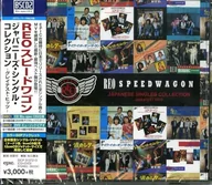 Rock - Reo Speedwagon - Japanese.. -Cd+Dvd- - miniaturka - grafika 1