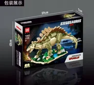 Klocki - KLOCKI DINOZAUR, RUCHOME SKRZYDŁA, 1238 ELEMENTÓW - miniaturka - grafika 1