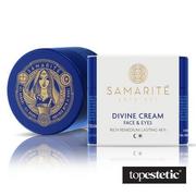Samarité Samarité Divine Cream Face & Eyes odmładzający krem do twarzy 45ml