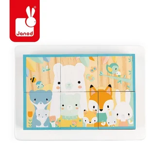 Janod Klocki drewniane puzzle 6w1 Pure 6 elementów J05158 729980 - Zabawki kreatywne - miniaturka - grafika 16