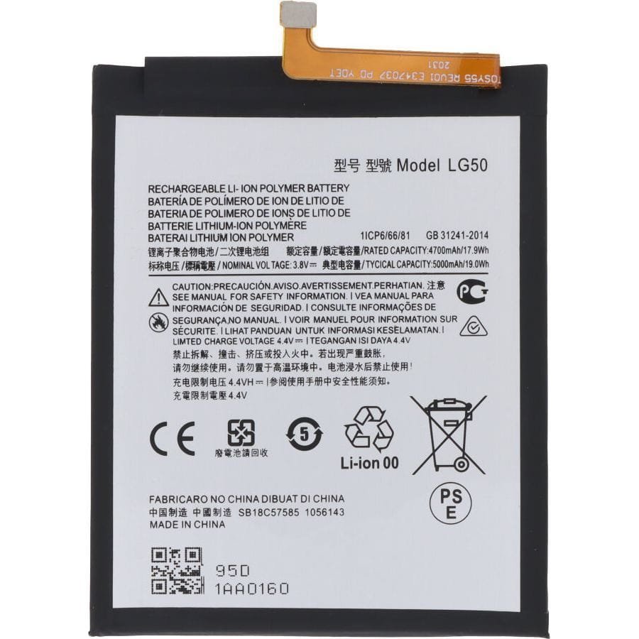 Bateria LG50 5000mAh + klej do baterii do Motorola One Fusion+ OEM
