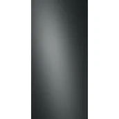 Akcesoria i części do lodówek - Samsung Bespoke RA-B23EUTB1GG RA-B23EUTB1GG - miniaturka - grafika 1