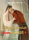 Fantasy - Błogosławieństwo Niebios. Tom 4 - miniaturka - grafika 1