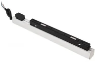 Lampy pozostałe - Azzardo Track Magnetic Power Supply 200W Covert white) AZ4674 - miniaturka - grafika 1